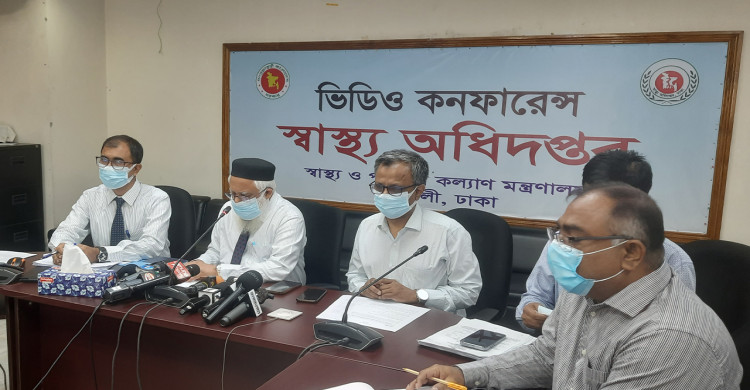 বাড়ছে করোনা, সংক্রমণ প্রতিরোধে স্বাস্থ্য অধিদপ্তরের ৭ নির্দেশনা 5 nmmm