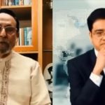 ড. মুহাম্মদ ইউনূসের সঙ্গে সাক্ষাতের অনুরোধ টিউলিপ সিদ্দিকের