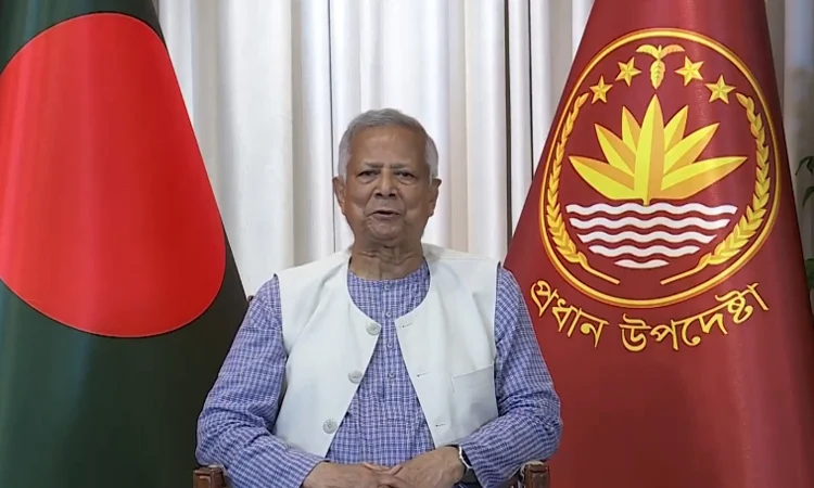 ড. মুহাম্মদ ইউনূস।