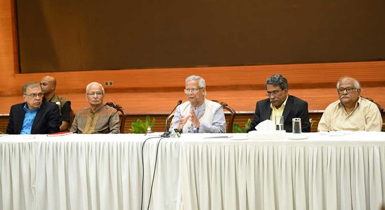 ইউনূস