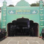 ঝালকাঠিতে সড়ক দুর্ঘটনায় একজন নিহত