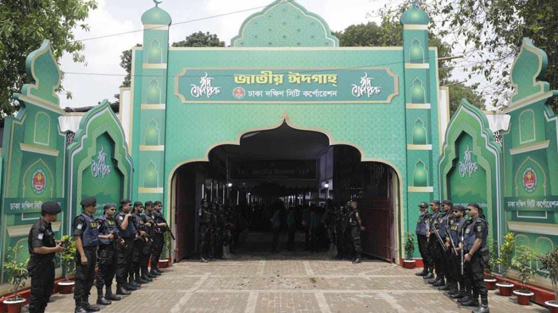 পবিত্র ঈদুল আজহা ৬ জুন শুক্রবার 5