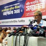 দায় স্বীকার করে রাজসাক্ষী হলেন সাবেক আইজিপি মামুন
