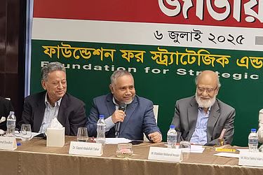 ফেব্রুয়ারিতে জাতীয় নির্বাচন হলে জামায়াতের কোনো আপত্তি নেই: তাহের 5 169267 received 586727847835197