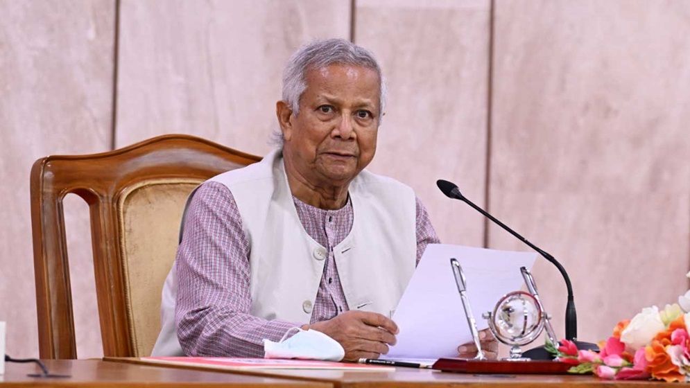 Dr yunus 6863897544b5c