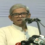 জামায়াতকে সোহরাওয়ার্দী উদ্যানে সমাবেশের অনুমতি দিয়ে মুক্তিযুদ্ধকে কলঙ্কিত করা হয়েছে: ছাত্র ইউনিয়
