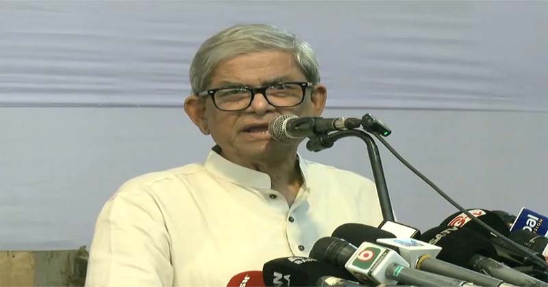 Fakhrul islam