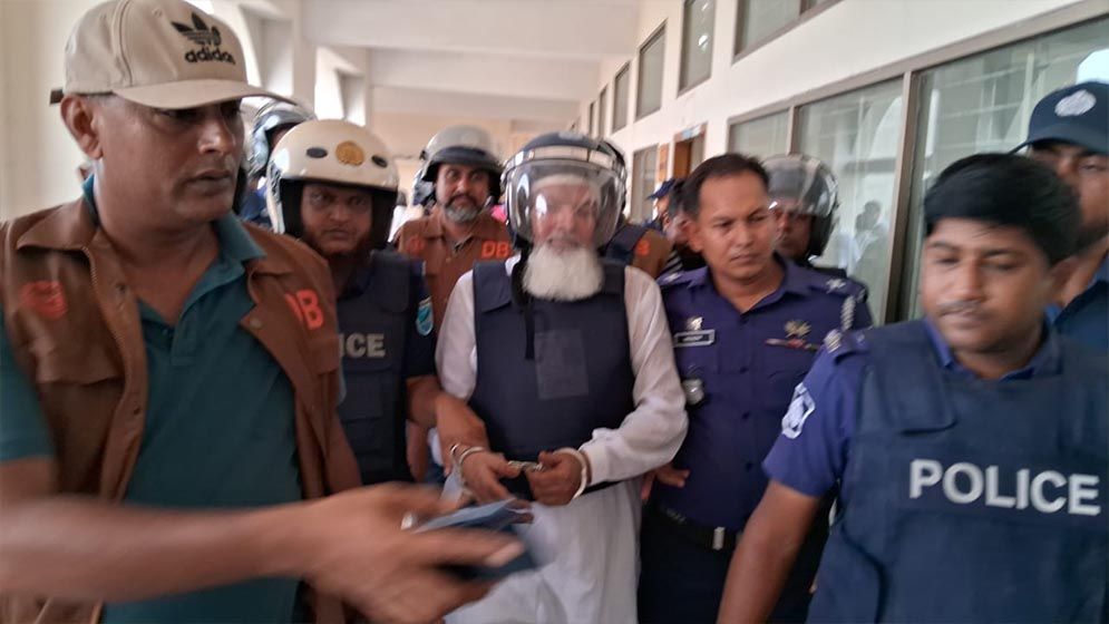 MUNCIGANJ 68639d7469227