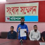 কাঠালিয়ায় সরকারি জমি দখল করে আওয়ামী লীগ নেতার ঘর নির্মাণ