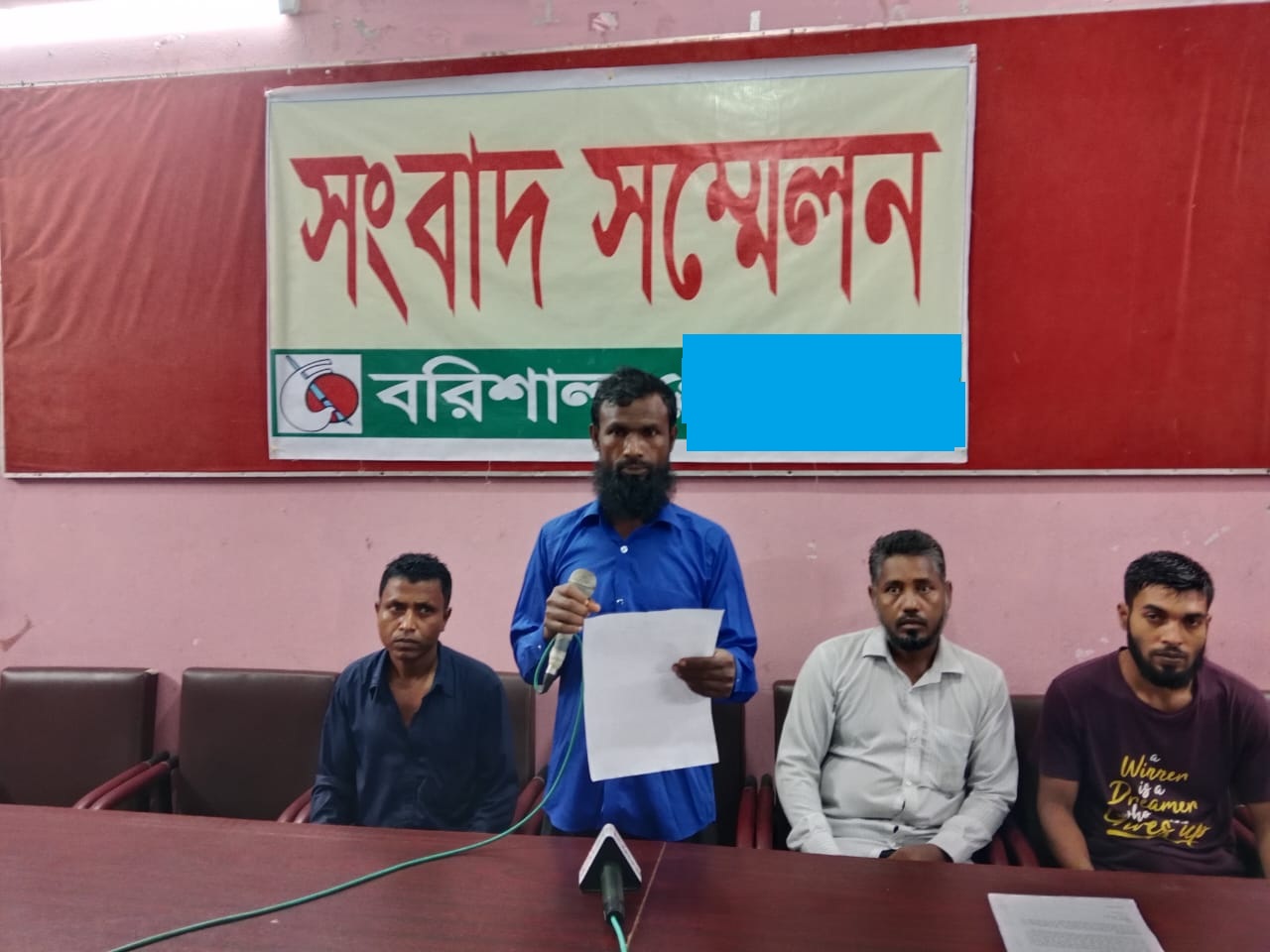 Press conference
