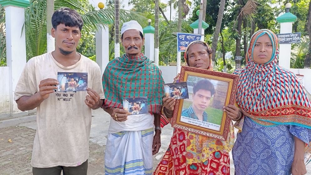 Siddhirgonj Photo 01 7 2025 68634f0adfd9a