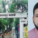 বিমান ভাসছে না…মনে হচ্ছে নিচে পড়ছে-তৌকিরের শেষ বার্তা