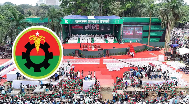 bnp jamat
