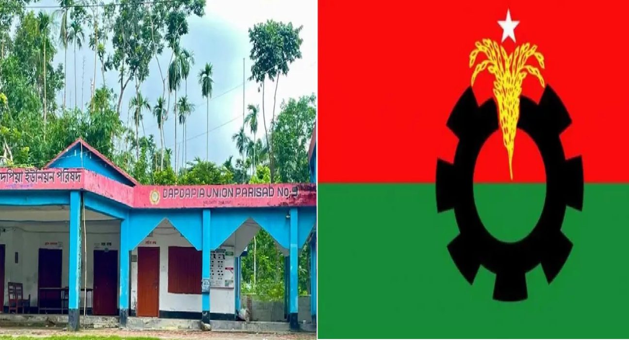 নলছিটির দপদপিয়া বিএনপির দখল-চাঁদাবাজির স্বর্গরাজ্য, সাধারন মানুষ অতিষ্ঠ 5 dapdapia bnp
