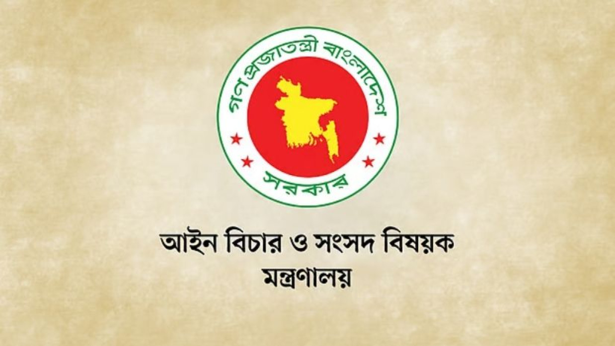 dhaka