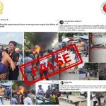 সংখ্যাগরিষ্ঠতা হারাল নেতানিয়াহু সরকার,জোট ছাড়ল শাস পার্টি