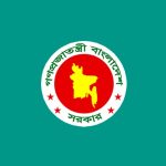 যুক্তরাষ্ট্রের ভার্জিনিয়ায় জয়ের দুই বাড়ির সন্ধান, জব্দের উদ্যোগ দুদকের