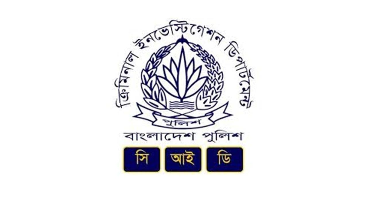 বাহার ও তার কন্যা সুচনার ১৭ কোটি ৩৯ লাখ ৯৭ হাজার টাকা ফ্রিজ করেছে সিআইডি 5 image 219796 1753724615