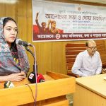 ঝালমুড়ি বিক্রেতার এক মাসের বিদ্যুৎ বিল ১১ লাখ টাকা!