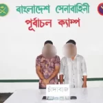 গরম থেকে বাঁচতে অভিনব কৌশল আফগান ট্যাক্সিচালকদের