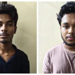 জামায়াতের সমাবেশে বিএনপির অনুপস্থিতি, আমন্ত্রণ না পাওয়ার দাবি