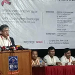 জাতিসংঘ একটি ব্যর্থ সংস্থায় পরিণত হয়েছে:চরমোনাই পীর
