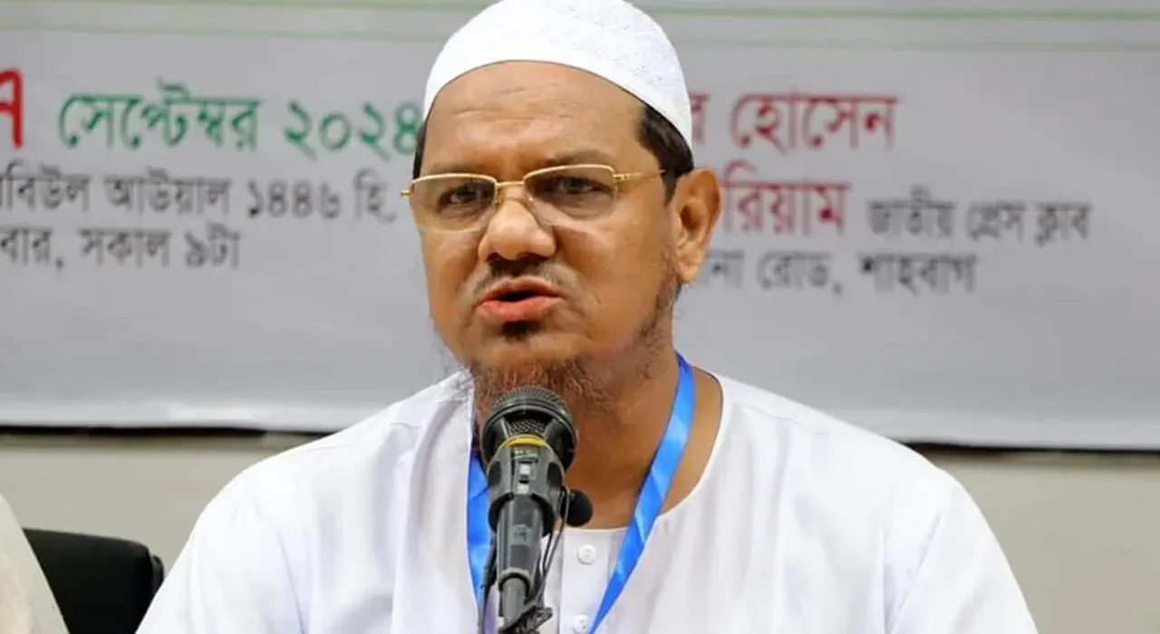 জাতিসংঘ একটি ব্যর্থ সংস্থায় পরিণত হয়েছে:চরমোনাই পীর 5 image 206492 1753035683