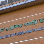 সিলেটের গোয়াইনঘাটে এনসিপির ৬ নেতার পদত্যাগ