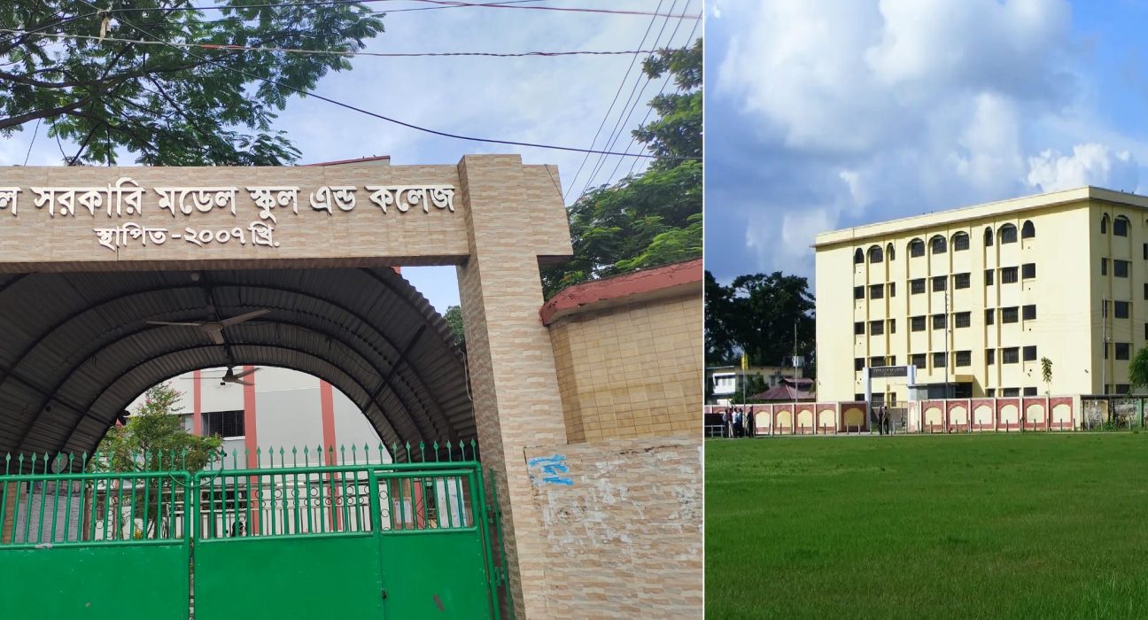 বরিশাল মডেল কলেজ কেন্দ্রে শিক্ষার্থীদের অহেতুক হয়রানীর অভিযোগ,আন্দোলনে যাচ্ছে পরীক্ষার্থীরা 5 madel calege