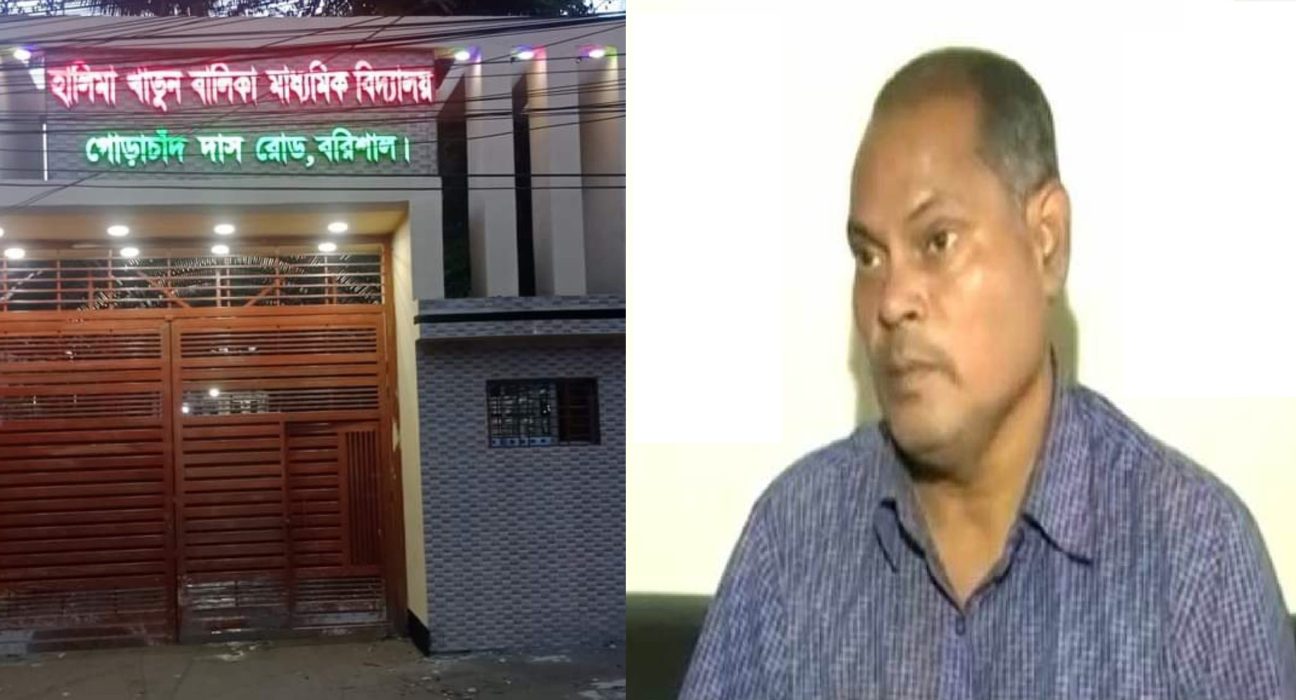 mahiuddin 1