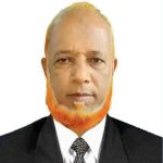 রাজধানীতে এক টুকরো সবুজ জুলাই স্মৃতি জাদুঘর