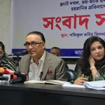 পটুয়াখালীর ৪ স্কুলের সবাই ফেল