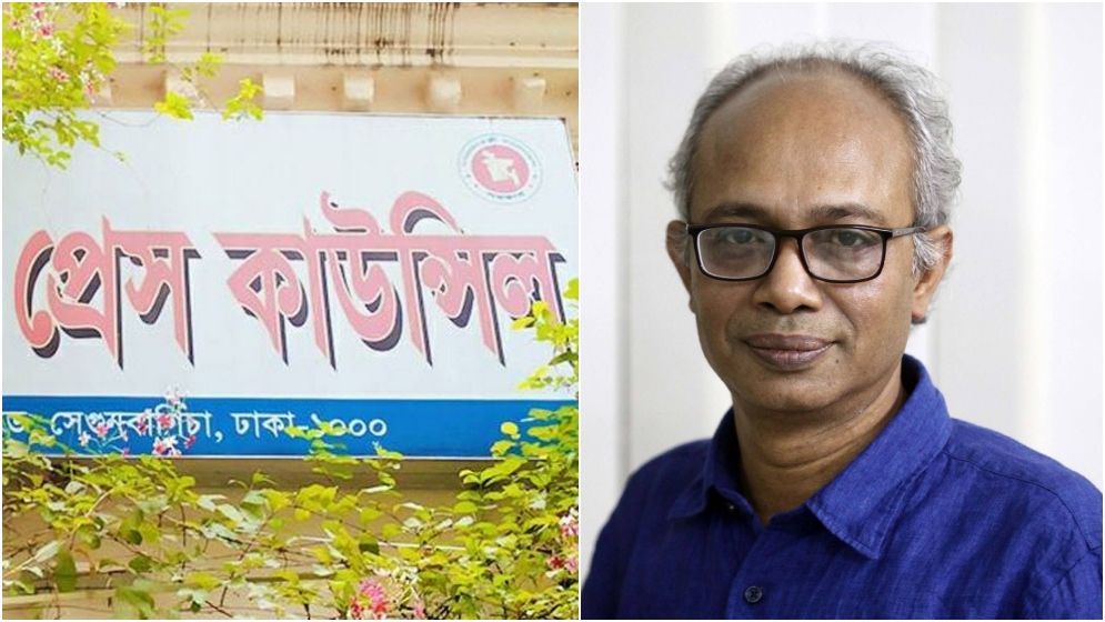 nurul kabir press council 6888f300b8cf1