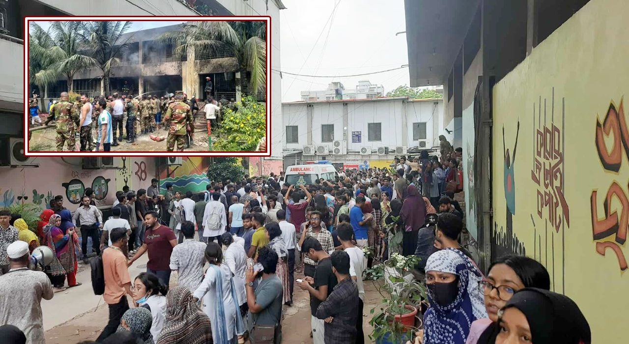 প্রশিক্ষণ বিমান বিধ্বস্ত : ক্লাস শেষে চলছিল কোচিং, ভেতরে ছিল ১০০-১৫০ শিক্ষার্থী 5 plane 20250721153301