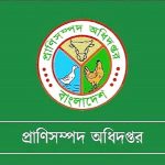 ফেব্রুয়ারিতে জাতীয় নির্বাচন হলে জামায়াতের কোনো আপত্তি নেই: তাহের