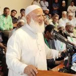 সরকারি কর্মচারীরা আন্দোলন করলে বাধ্যতামূলক অবসর
