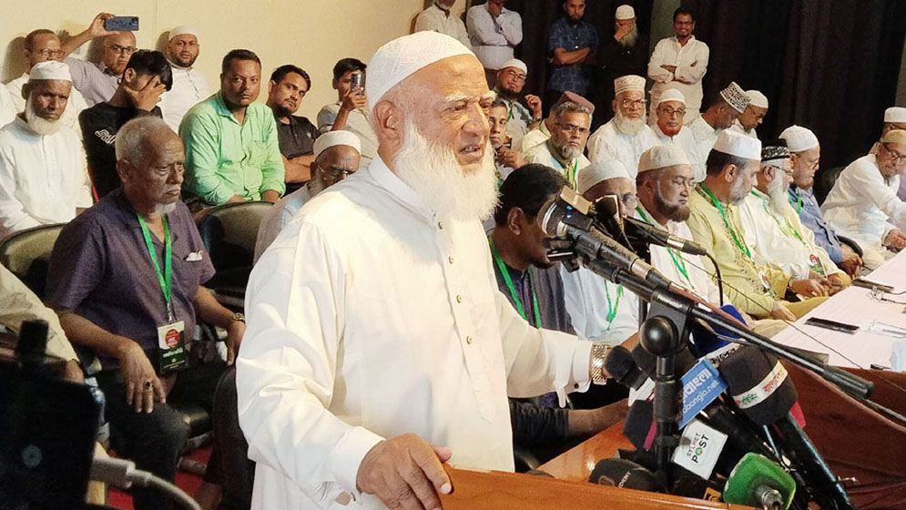 sylhet jamat1 688266ed64a3f