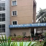নঈম নিজামসহ ৩ জনের বিরুদ্ধে গ্রেফতারি পরোয়ানা