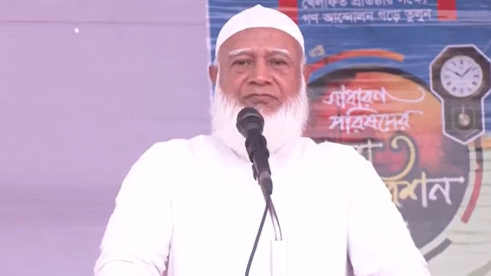 . শফিকুর