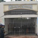 একযোগে ৩৩ ডেপুটি জেলারকে বদলি