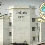 একটা চোখের বদলে আরেকটা চোখ নিতে শুরু করলে পুরো সমাজটাই অন্ধ হয়ে যাবে