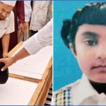 ফ্যাসিবাদিরোধী প্রশ্নে রাজনৈতিক দলগুলো একমত,চারটি রাজনৈতিক দলের সঙ্গে প্রধান উপদেষ্টার বৈঠক