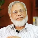 যুক্তরাষ্ট্রের ভার্জিনিয়ায় জয়ের দুই বাড়ির সন্ধান, জব্দের উদ্যোগ দুদকের