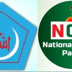 জুলাই গণঅভ্যুত্থান: একটি ছবির গল্প