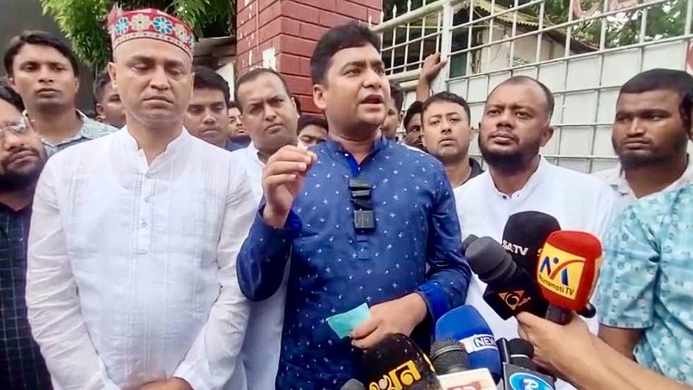 Comilla chatradol sec 6890c13f47fd6