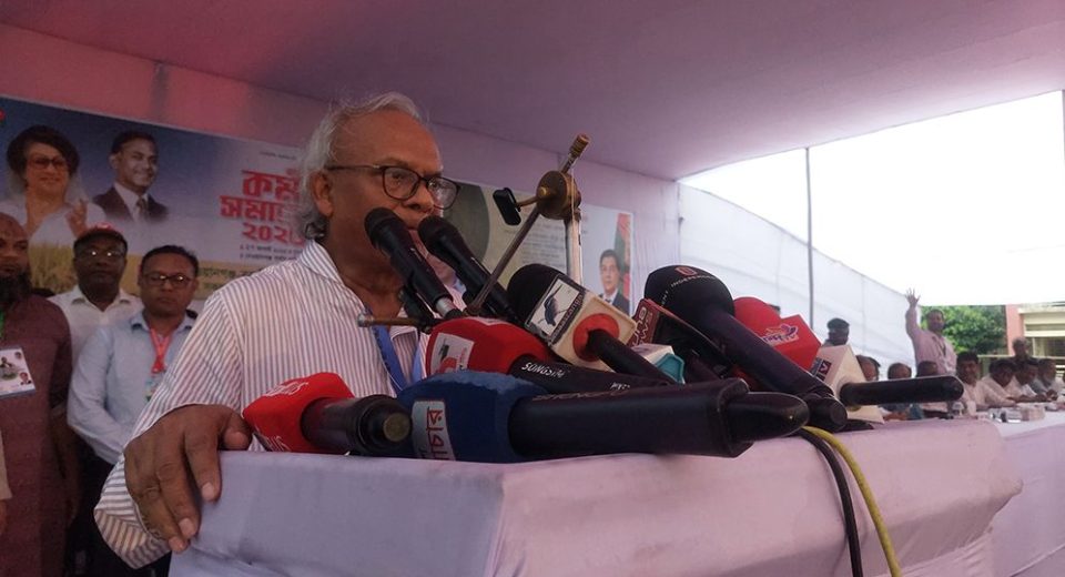 Dewanganj 68af332b9061e