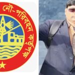 মাদারীপুরের টেকেরহাটে এক মাফিয়া দম্পত্তির আবির্ভাব