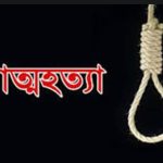 মুলাদীতে এক ভাইয়ের চোখ দুই ভাই তুলে নেয়ার  ভিডিও ভাইরাল
