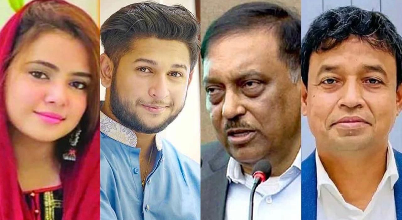 আফ্রিদি- কামাল- ডিবি হারুনের মাস্টারপ্ল্যান,মুনিয়া হত্যা মামলায় নতুন মোড় 5 WhatsApp Image 2025 08 28 at 01.34.35 ea6b05f0