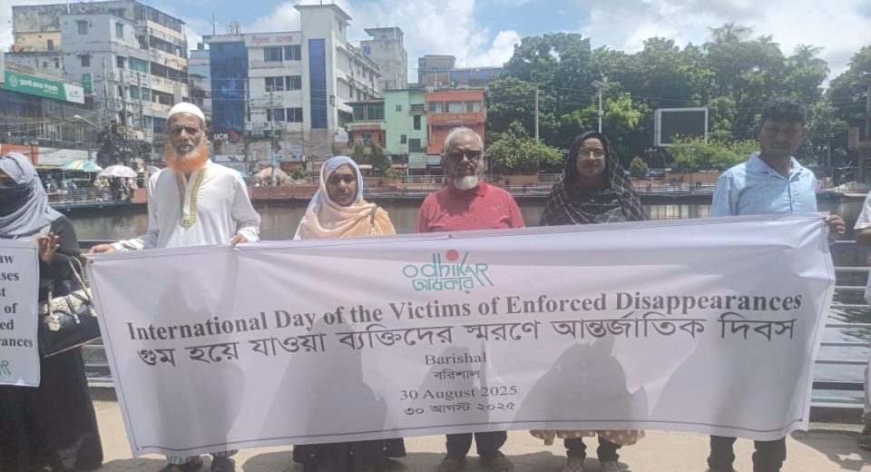 WhatsApp Image 2025 08 30 at 15.27.50 894946df